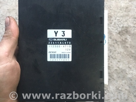 ФОТО Блок управления двигателем для Subaru Outback III BP/BL (03-09) Київ