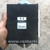 Блок управления двигателем Subaru Outback III BP/BL (03-09)