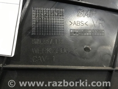ФОТО Карточка дверная для Audi (Ауди) A4 B8 - 8K2, 8K5 (08.2007-11.2015) Киев