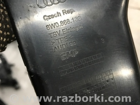 ФОТО Вкладыш вещевого отделения для Audi (Ауди) A4 B8 - 8K2, 8K5 (08.2007-11.2015) Киев