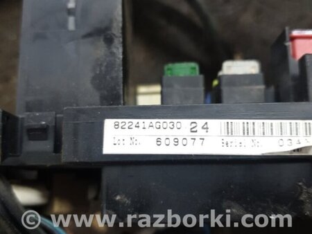ФОТО Блок предохранителей для Subaru Outback III BP/BL (03-09) Київ