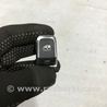 ФОТО Кнопка для Audi (Ауди) A3 8V1, 8VA, 8V7, 8VS (03.2012-...) Киев