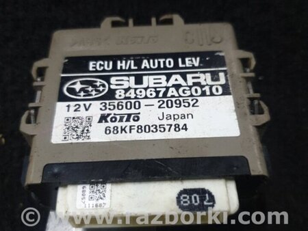 ФОТО Блок управления фары для Subaru Outback III BP/BL (03-09) Київ
