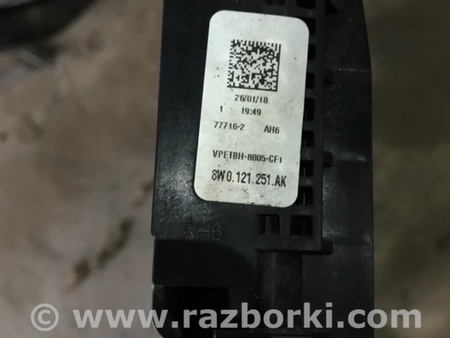 ФОТО Радиатор охлаждения двигателя для Audi (Ауди) A4 B8 - 8K2, 8K5 (08.2007-11.2015) Киев