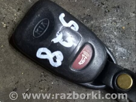 ФОТО Ключ для KIA Sorento 1 BL (02-09) Київ