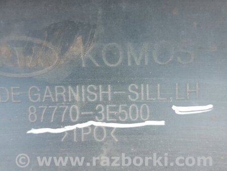 ФОТО Накладка порога наружная для KIA Sorento 1 BL (02-09) Київ