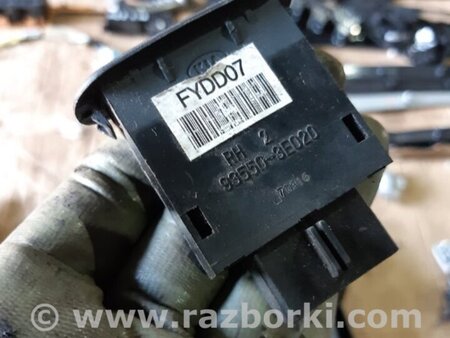 ФОТО Кнопка передняя правая для KIA Sorento 1 BL (02-09) Київ