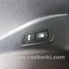 Кнопка передняя правая KIA Sorento 1 BL (02-09)