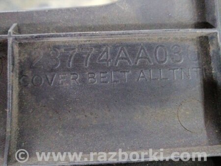 ФОТО Защита двигателя для Subaru Impreza III GE GH (07-14) Київ