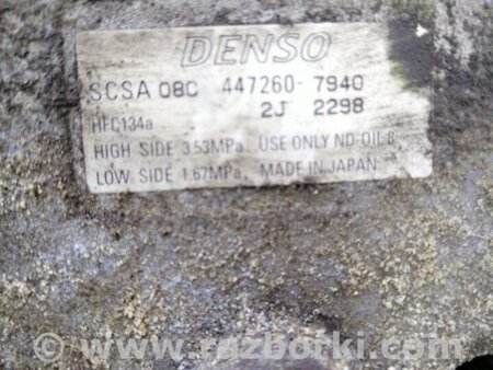 ФОТО Компрессор кондиционера для Subaru Legacy IV BL/BP (03-09) Київ