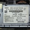 ФОТО Монитор для Audi (Ауди) A3 III 8V (12-20) Київ