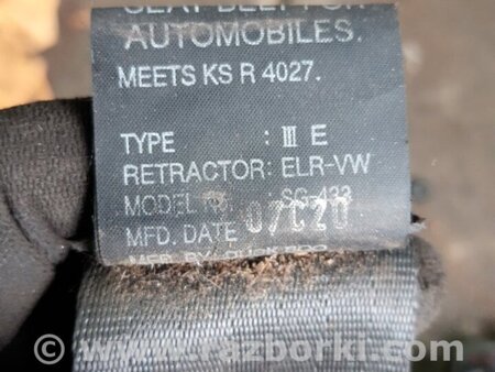 ФОТО Ремень безопасности пассажира для KIA Sorento 1 BL (02-09) Київ