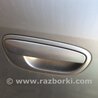 Ручка двери внешняя задняя правая Subaru Legacy IV BL/BP (03-09)