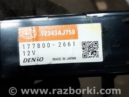 ФОТО Блок управления для Subaru Outback IV BM/BR (09-14) Київ