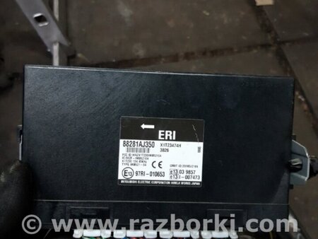 ФОТО Блок управления для Subaru Outback IV BM/BR (09-14) Київ