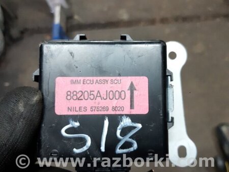 ФОТО Блок управления для Subaru Outback IV BM/BR (09-14) Київ