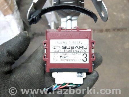 ФОТО Блок управления для Subaru Outback IV BM/BR (09-14) Київ