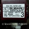 ФОТО Блок управления для Subaru Outback IV BM/BR (09-14) Київ
