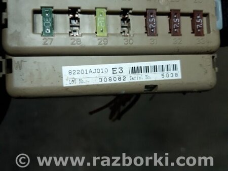 ФОТО Блок предохранителей для Subaru Outback IV BM/BR (09-14) Київ