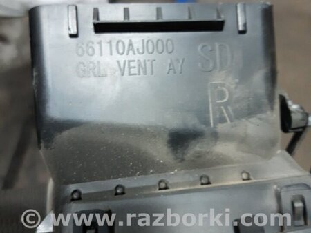 ФОТО Воздуховод печки для Subaru Outback IV BM/BR (09-14) Київ