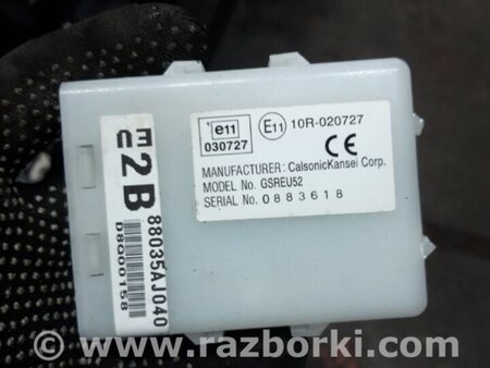 ФОТО Блок управления для Subaru Outback IV BM/BR (09-14) Київ