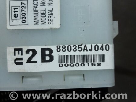 ФОТО Блок управления для Subaru Outback IV BM/BR (09-14) Київ