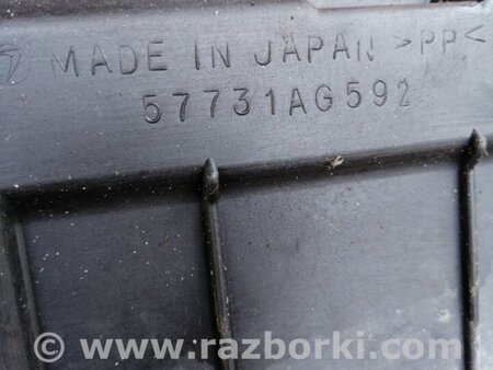 ФОТО Защита для Subaru Legacy IV BL/BP (03-09) Київ