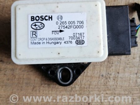 ФОТО Блок управления для Subaru Impreza III GE GH (07-14) Київ