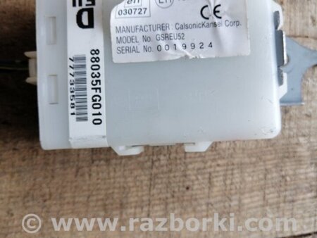 ФОТО Блок управления для Subaru Impreza III GE GH (07-14) Київ
