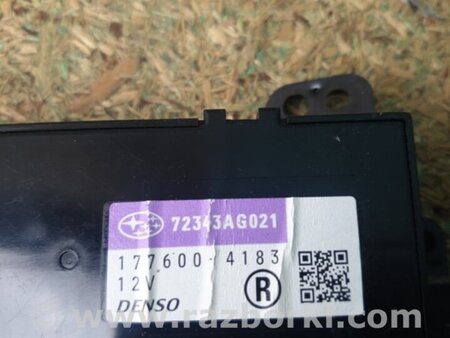 ФОТО Блок управления для Subaru Legacy IV BL/BP (03-09) Київ