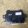 Блок управления Subaru Legacy IV BL/BP (03-09)