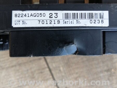 ФОТО Блок предохранителей для Subaru Legacy IV BL/BP (03-09) Київ