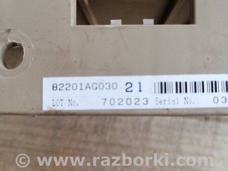 ФОТО Блок предохранителей для Subaru Legacy IV BL/BP (03-09) Київ