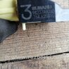 ФОТО Датчик удара для Subaru Legacy IV BL/BP (03-09) Київ