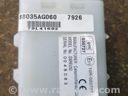 ФОТО Блок управления для Subaru Legacy IV BL/BP (03-09) Київ