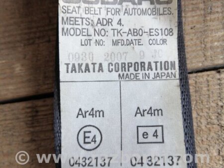 ФОТО Ремень безопасности задний левый для Subaru Legacy IV BL/BP (03-09) Київ