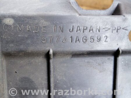 ФОТО Защита для Subaru Outback III BP/BL (03-09) Київ