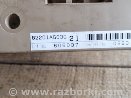 ФОТО Блок предохранителей для Subaru Outback III BP/BL (03-09) Київ