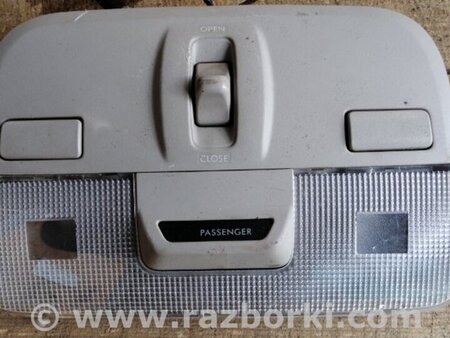 ФОТО Плафон освещения основной для Subaru Outback III BP/BL (03-09) Київ
