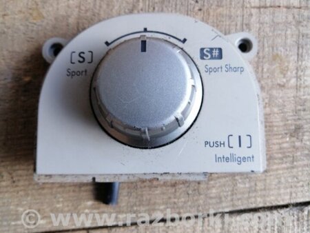 ФОТО Кнопка для Subaru Outback III BP/BL (03-09) Київ