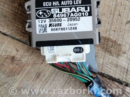 ФОТО Блок управления для Subaru Outback III BP/BL (03-09) Київ