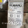 ФОТО Ремень безопасности водителя для Subaru Outback III BP/BL (03-09) Київ