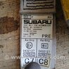 ФОТО Ремень безопасности пассажира для Subaru Outback III BP/BL (03-09) Київ