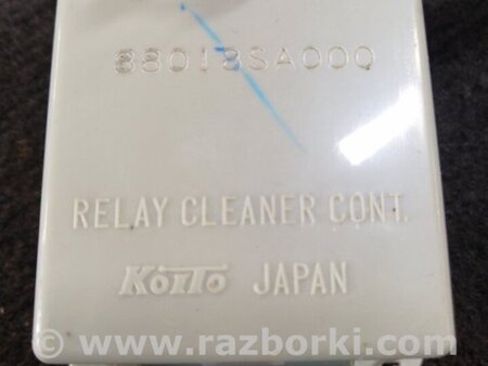 ФОТО Блок управления для Subaru Forester SG S11 (02-08) Київ