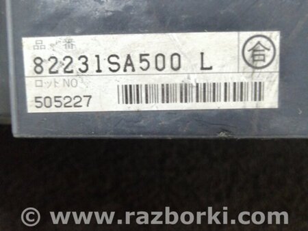 ФОТО Блок предохранителей для Subaru Forester SG S11 (02-08) Київ