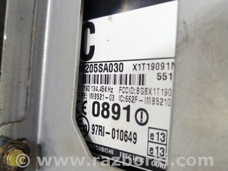 ФОТО Блок управления комфортом для Subaru Forester SG S11 (02-08) Київ