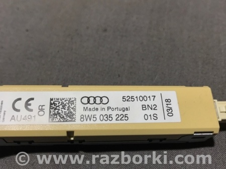 ФОТО Антенна для Audi (Ауди) A4 B8 - 8K2, 8K5 (08.2007-11.2015) Киев