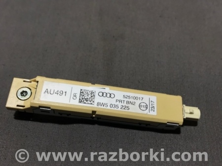 ФОТО Антенна для Audi (Ауди) A4 B8 - 8K2, 8K5 (08.2007-11.2015) Киев