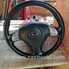 Руль Subaru Legacy IV BL/BP (03-09)