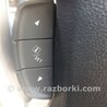 Кнопки руля Subaru Outback III BP/BL (03-09)